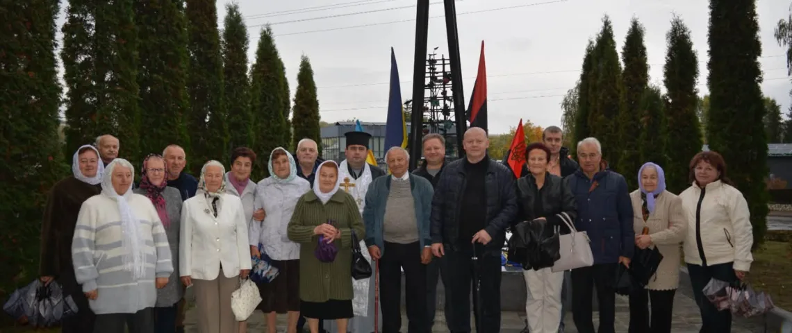 жертви примусових виселень Збараж