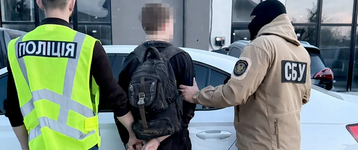 підпали автомобілів у Тернополі