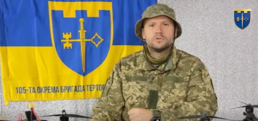 допомога 105-й бригаді