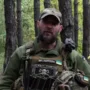 захисник Херсон