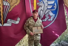 Хрест Десантно-штурмових військ Тернопільщина