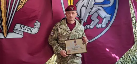 Хрест Десантно-штурмових військ Тернопільщина