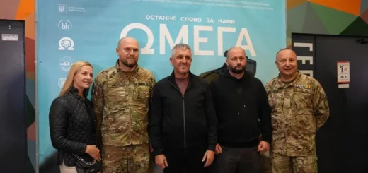 фільм "Омега"