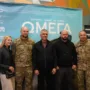 фільм "Омега"