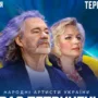 тарас петриненко