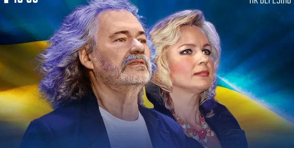 тарас петриненко
