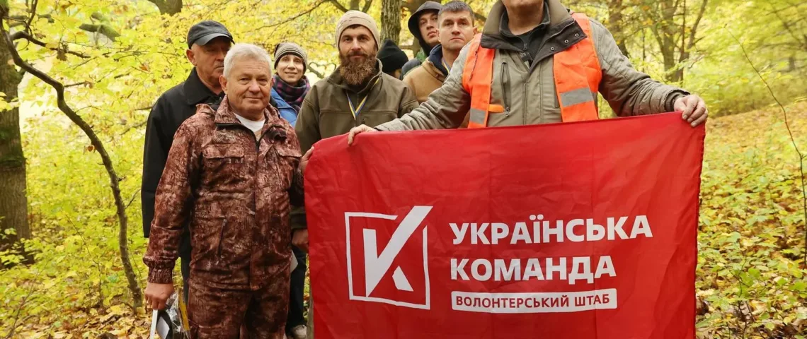 турнір зі стендової стрільби на Кременеччині