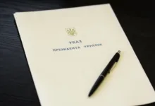 Працівникам освіти з Тернопільщини присвоїли державні звання