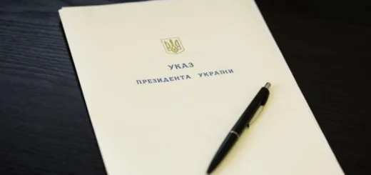 Працівникам освіти з Тернопільщини присвоїли державні звання