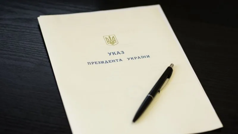 Працівникам освіти з Тернопільщини присвоїли державні звання