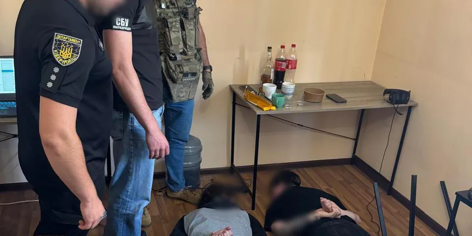 шахрайство через сайти знайомств