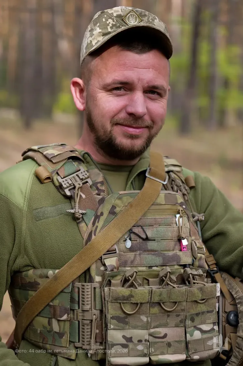 тернопільські артилеристи