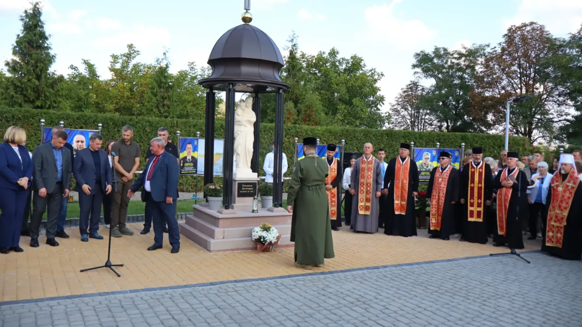 Алея пам’яті в Бережанах