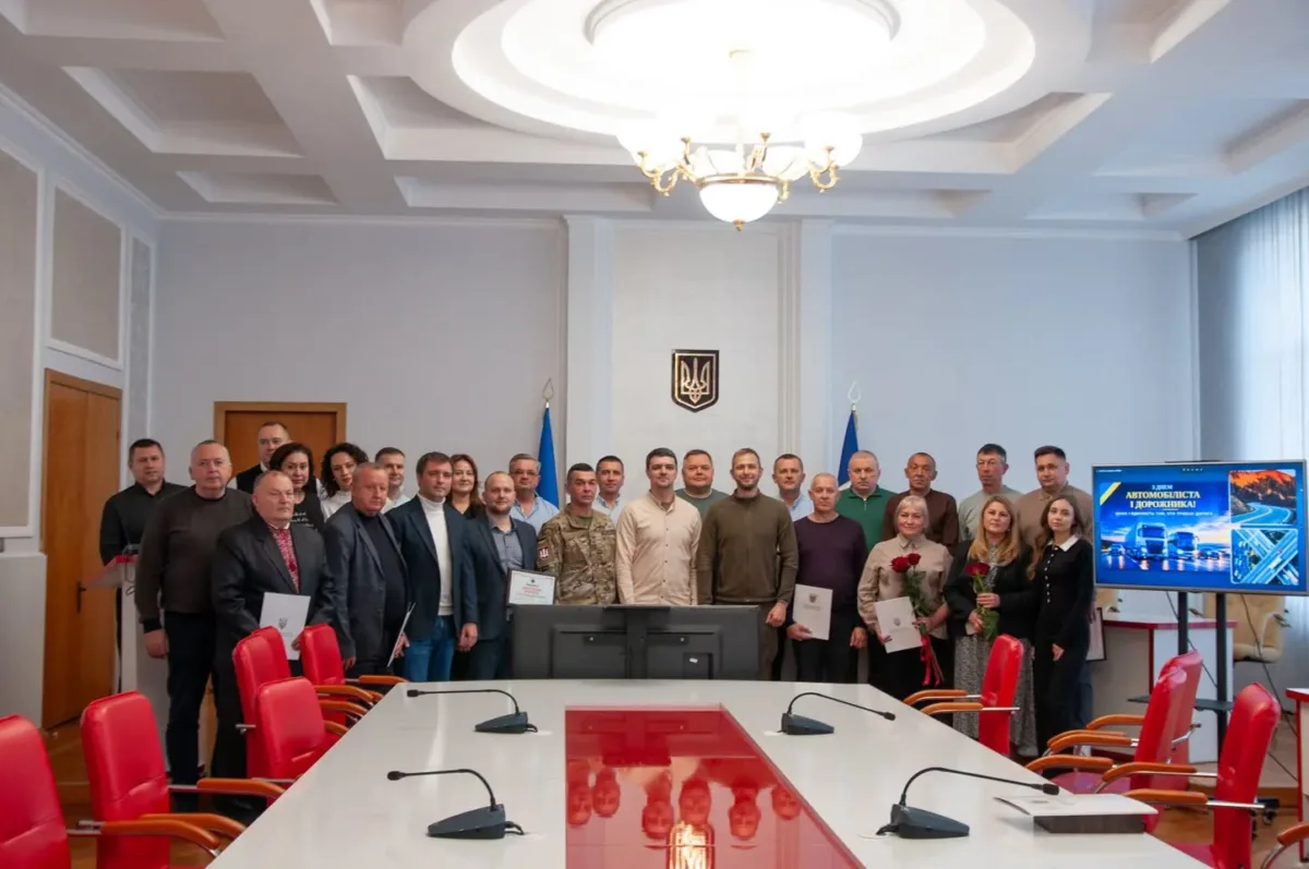 нагородження автомобілістів і дорожників на Тернопільщині