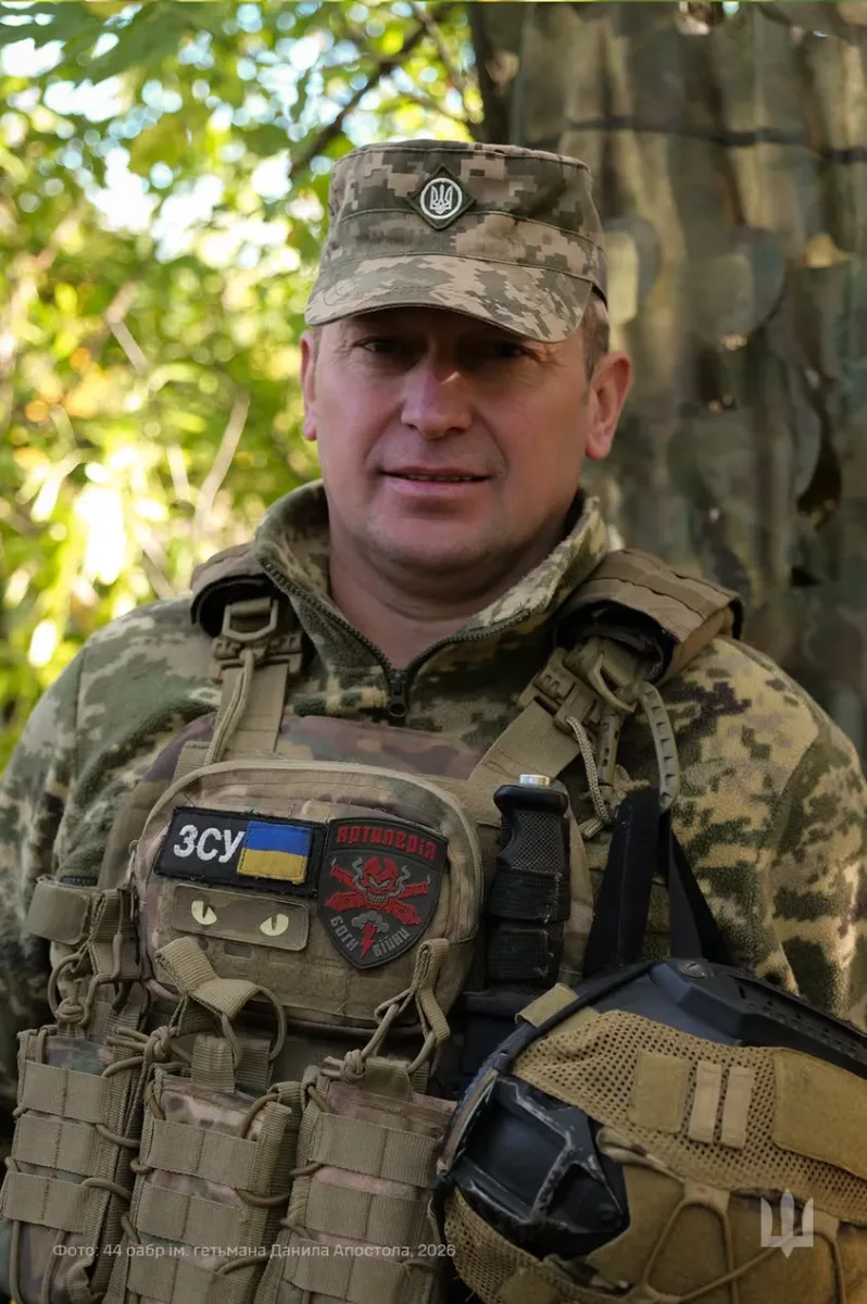 артилеристи 44 ОАБр