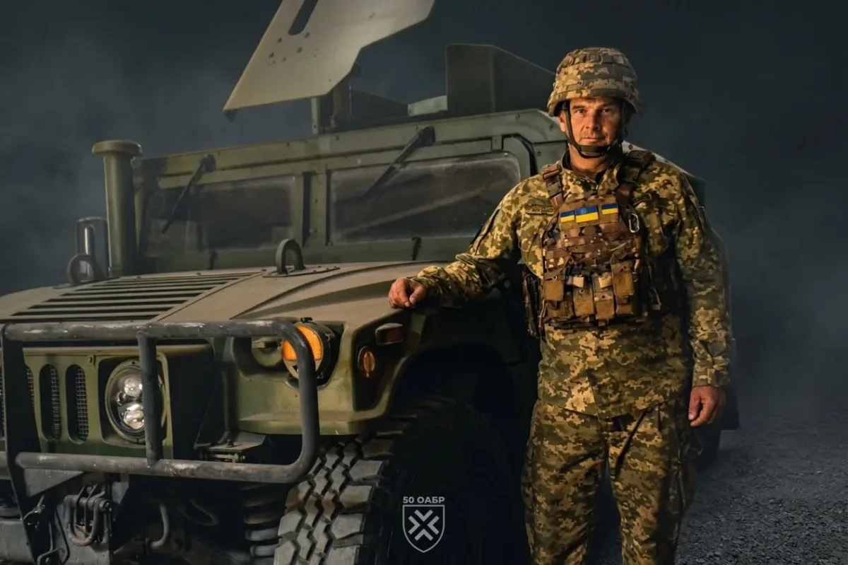 військовий із Хоросткова