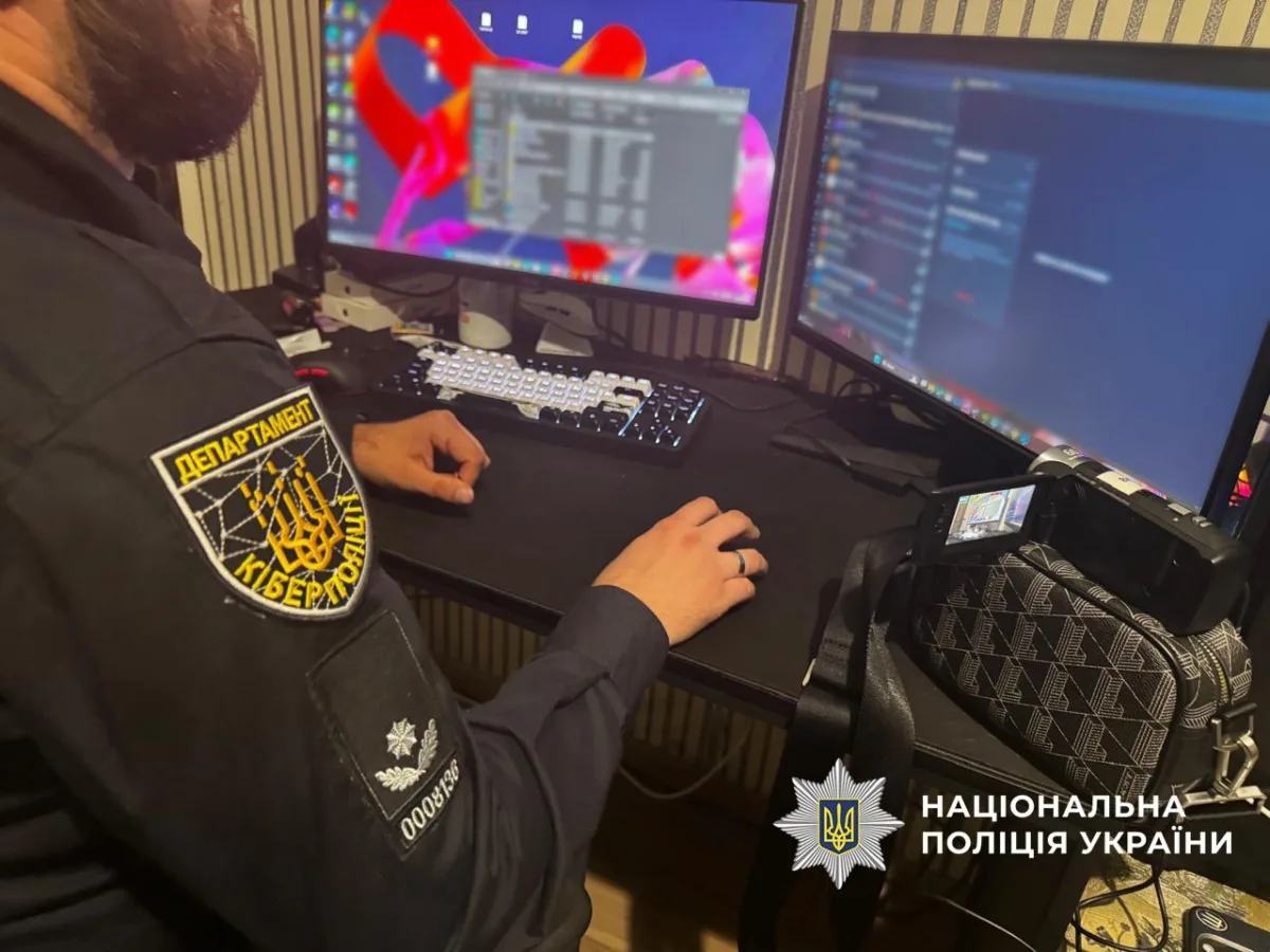 шахрайство через сайти знайомств