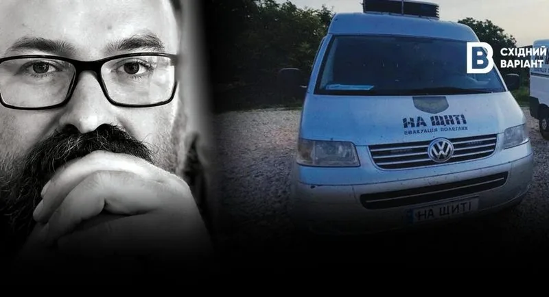Від волонтерства до евакуації загиблих військових: історія Тараса Германа