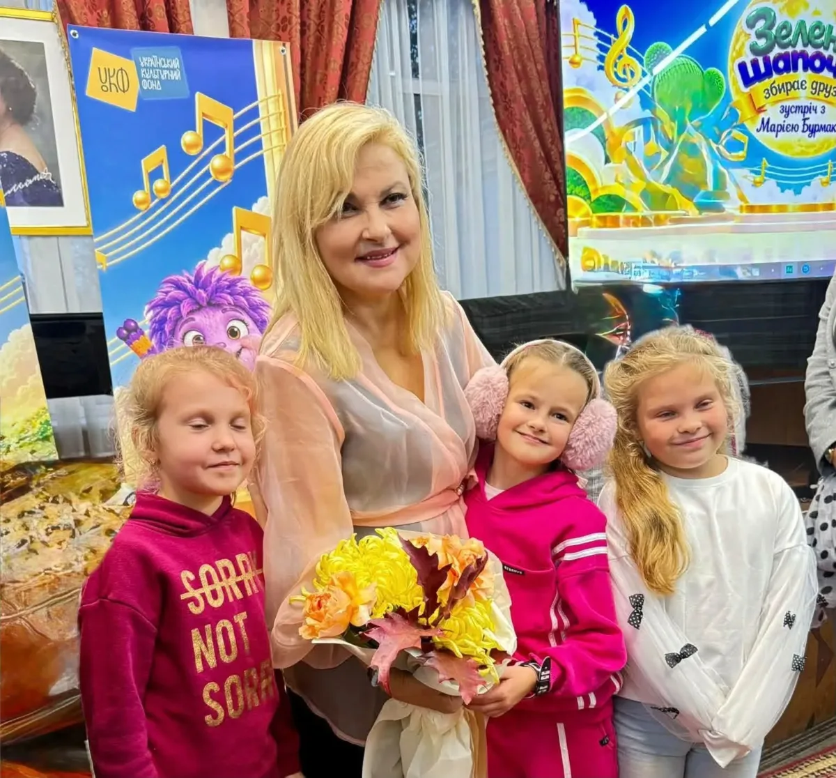 Марія Бурмака в Тернополі