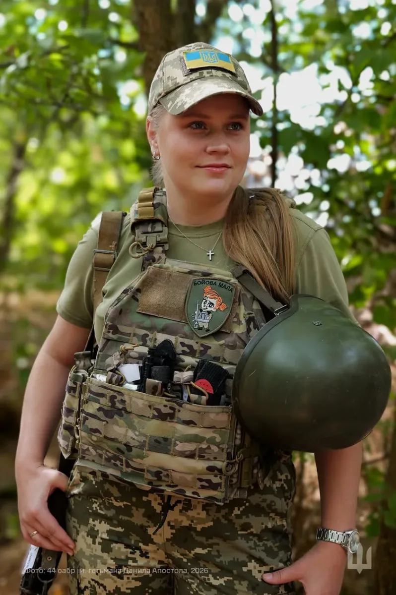 воїни 44 артилерійської бригади