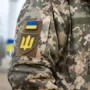 постачання пального для ЗСУ