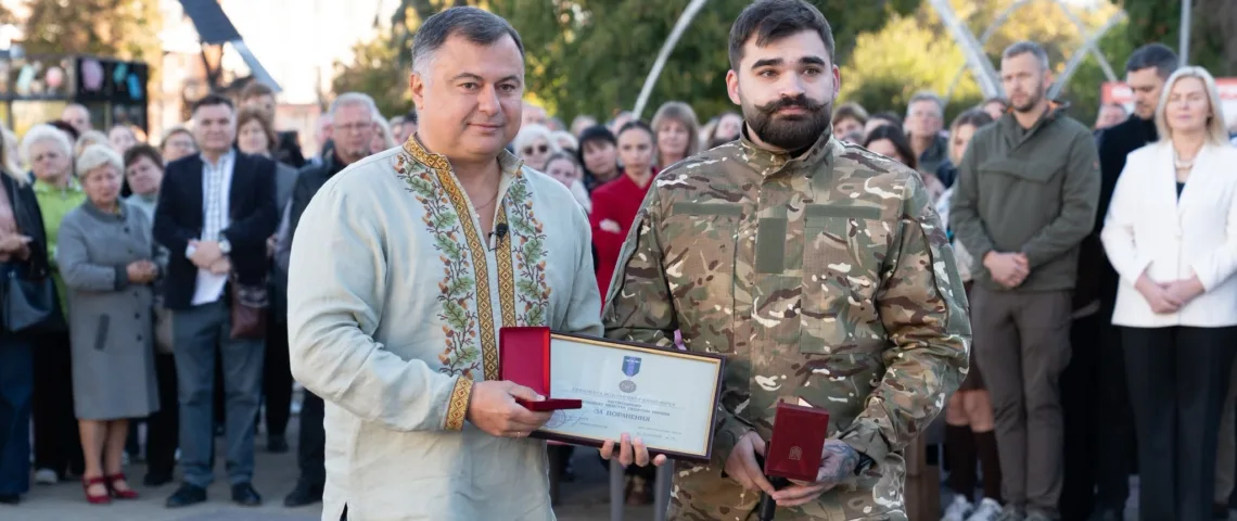 У Тернополі з нагоди Дня захисників і захисниць України відзначили військових і ветеранів