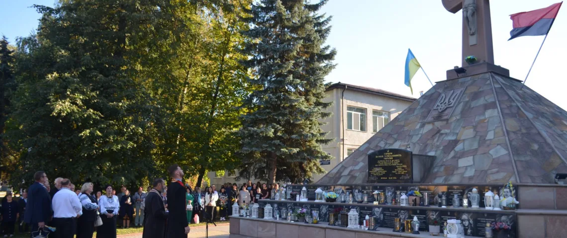 «Батьківське серце» Білобожниця
