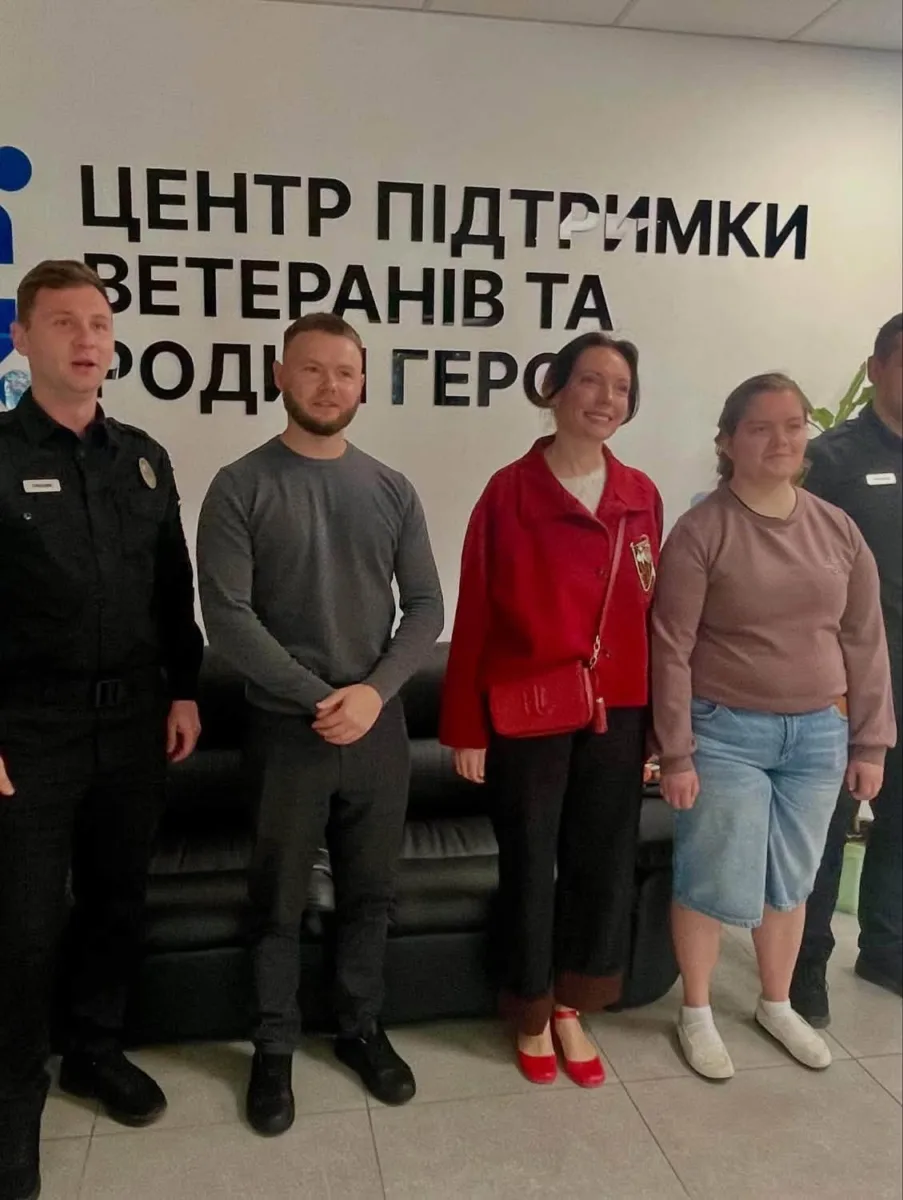 зимові куртки дітям Тернопіль