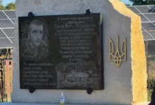 У селі Залав’ на Тернопільщині освятили меморіальну дошку воїну Віктору Семчуку