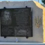 У селі Залав’ на Тернопільщині освятили меморіальну дошку воїну Віктору Семчуку
