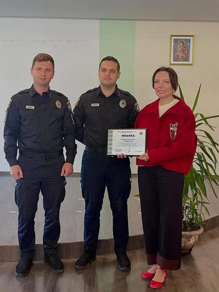 зимові куртки дітям Тернопіль