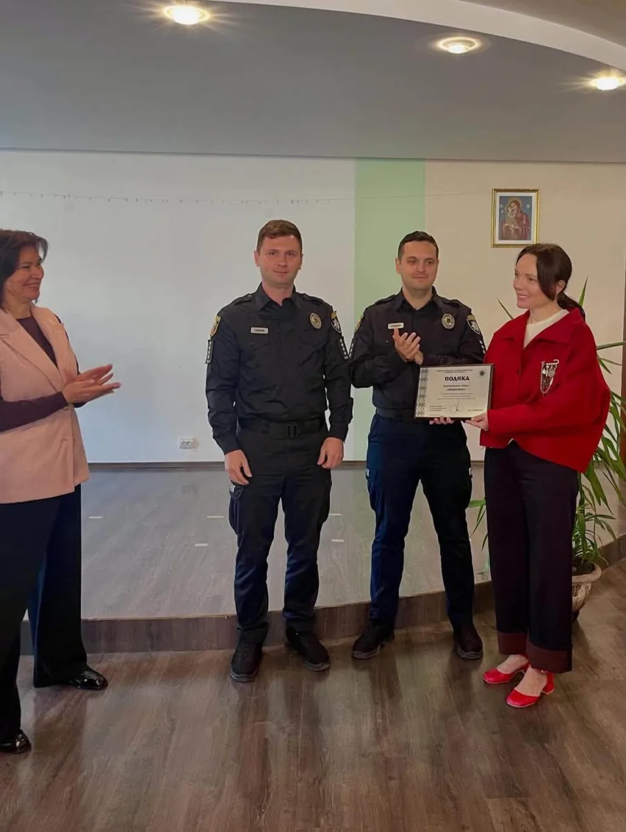 зимові куртки дітям Тернопіль