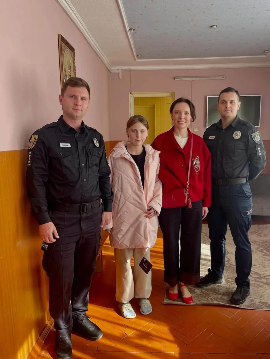 зимові куртки дітям Тернопіль
