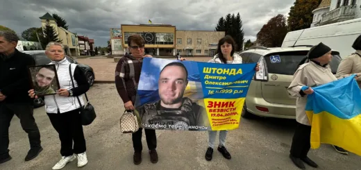 У Підволочиську провели акцію «Сигналь» на підтримку родин безвісти зниклих і полонених