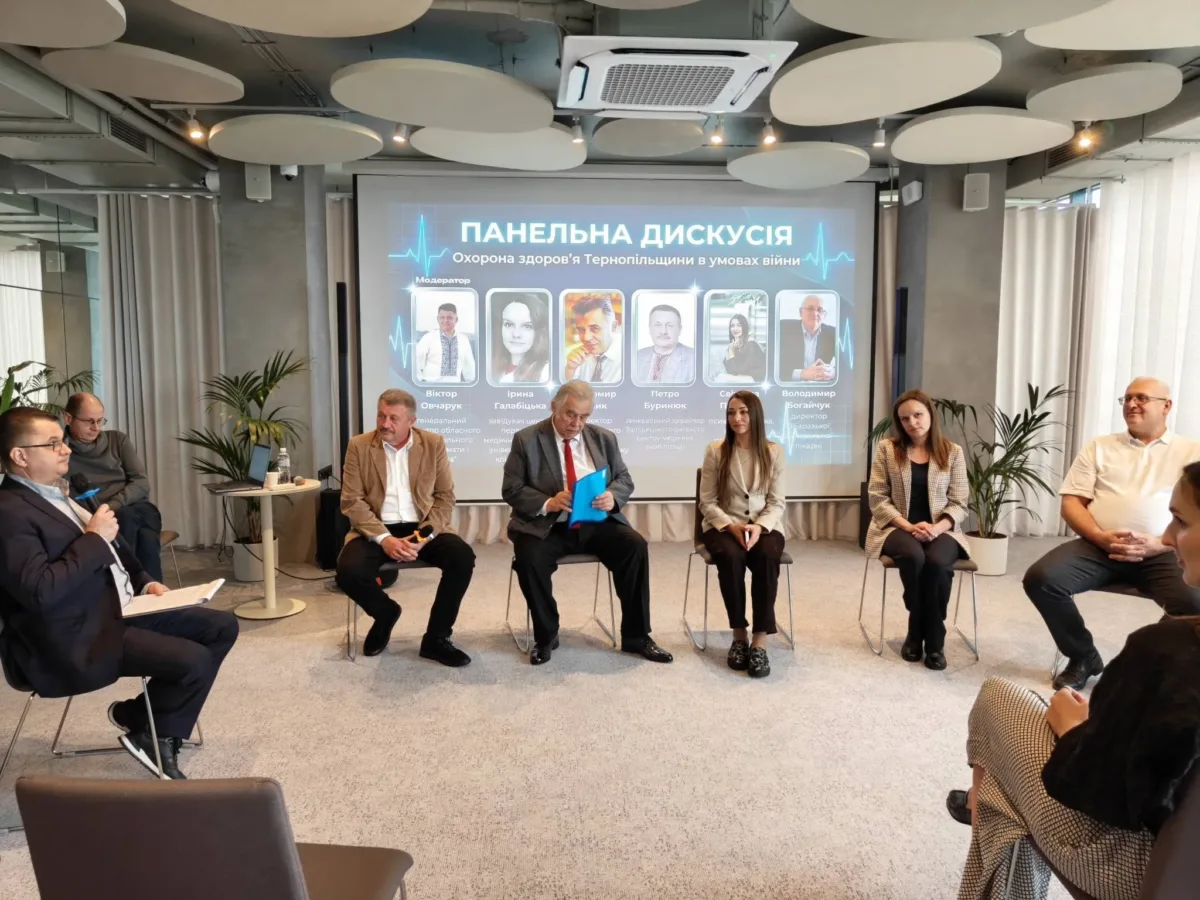 медицина Тернопільщини під час війни