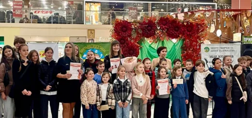 фотоконкурс «Наш вчитель – найкращий»
