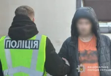 На Тернопільщині групу людей підозрюють у продажі наркотиків