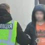 На Тернопільщині групу людей підозрюють у продажі наркотиків