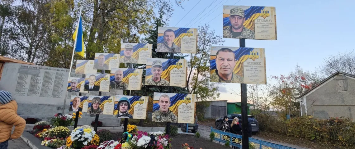У Великодедеркальській громаді відкрили Алею Надії