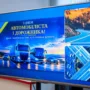 нагородження автомобілістів і дорожників на Тернопільщині