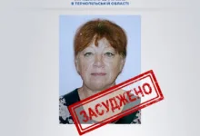 вирок за псевдореферендум