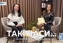 Тетяна Чубак