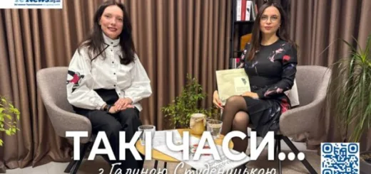 Тетяна Чубак