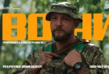 44 артилерійська бригада рекрутинг