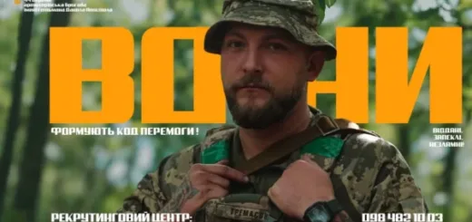 44 артилерійська бригада рекрутинг