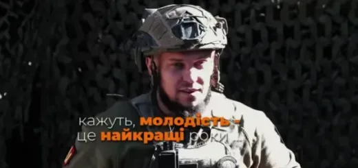молоді захисники 44 бригада