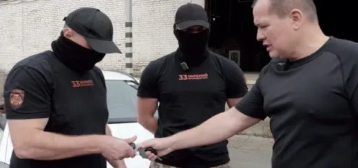 Українська команда