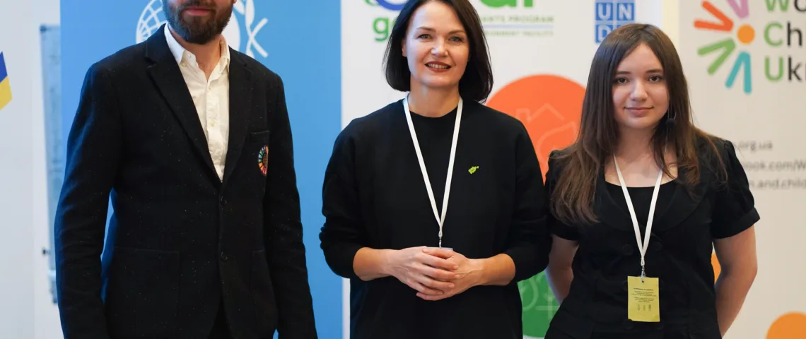 В Україні відбулася Молодіжна кліматична конференція Green Rising Ukraine