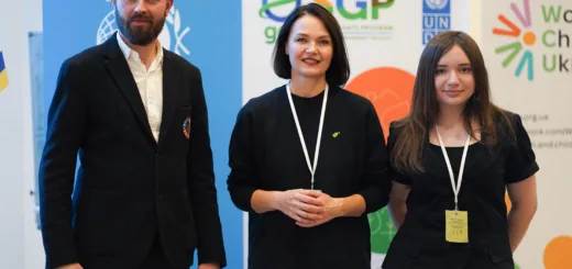 В Україні відбулася Молодіжна кліматична конференція Green Rising Ukraine