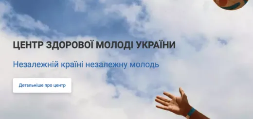 Прозорі умови та якісна допомога: ефективне лікування наркоманії (ціна та фактори формування вартості)